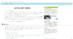 Desktop Screenshot of lay-el.net