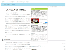 Tablet Screenshot of lay-el.net